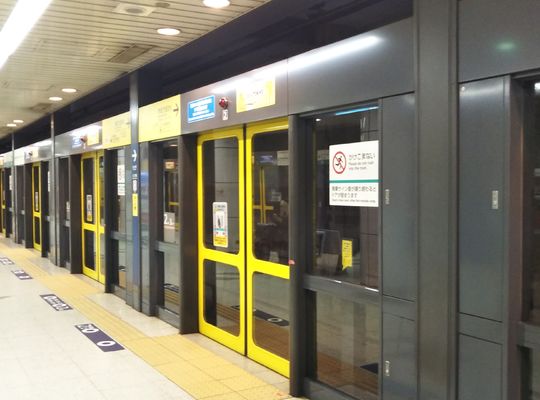 南北線　四ツ谷駅ホームにて