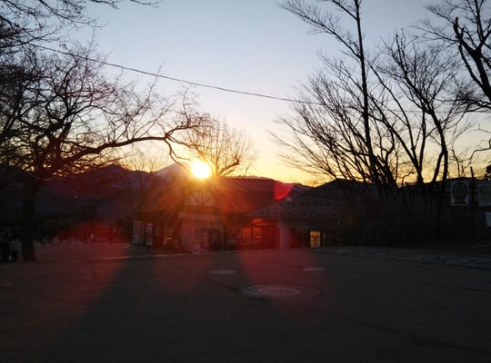 高尾山頂　日の入り