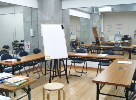 CLASS　スタジオ1