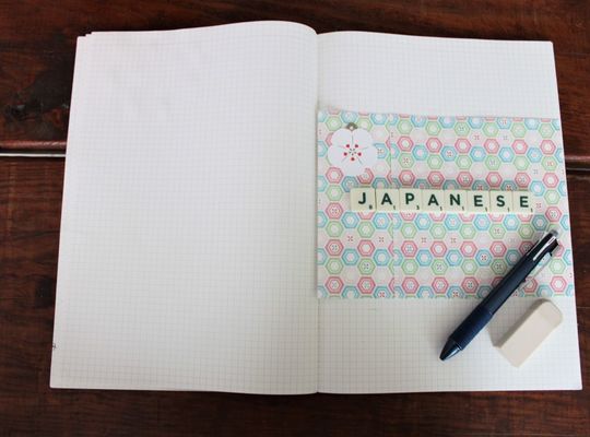 日本語レッスン内容