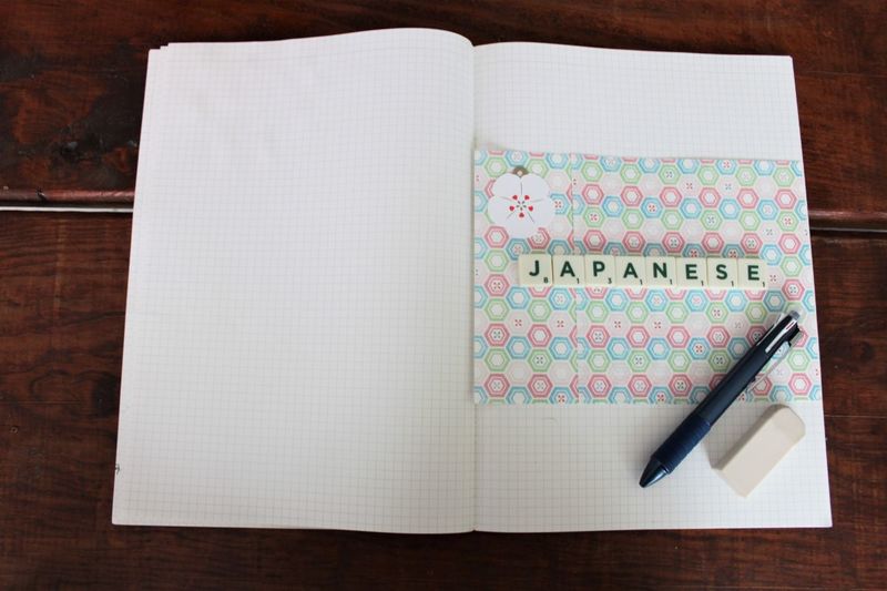 06日本語レッスン 内容.jpg